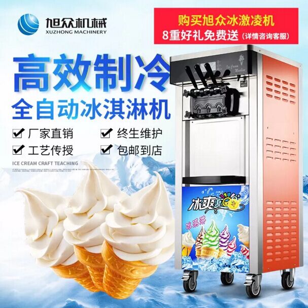 5c89b49adee68.jpg QQ圖片20190314095029.jpg